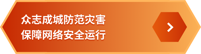 yl23455永利(中国)股份有限公司官网