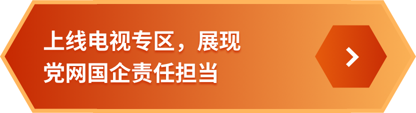 yl23455永利(中国)股份有限公司官网