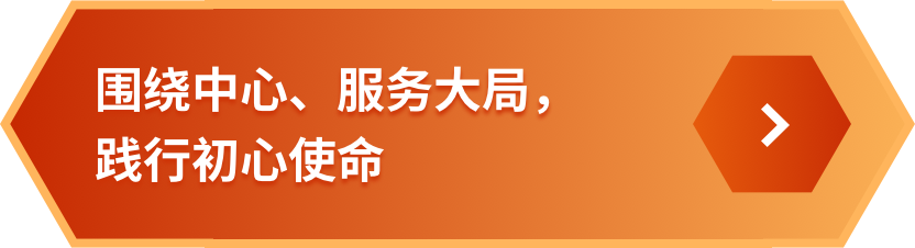yl23455永利(中国)股份有限公司官网