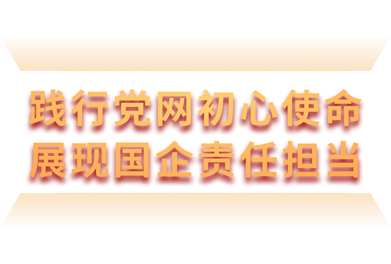 yl23455永利(中国)股份有限公司官网