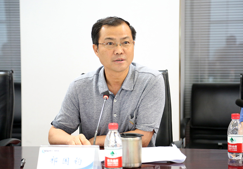 yl23455永利(中国)股份有限公司官网