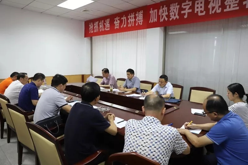 yl23455永利(中国)股份有限公司官网