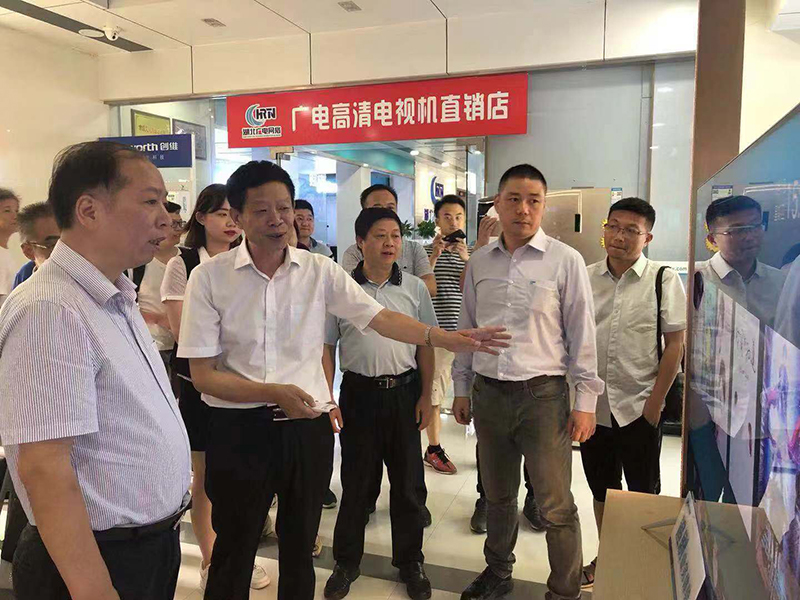 yl23455永利(中国)股份有限公司官网