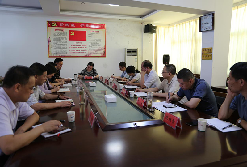 yl23455永利(中国)股份有限公司官网