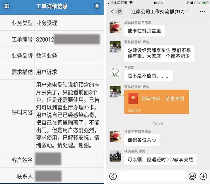 yl23455永利(中国)股份有限公司官网