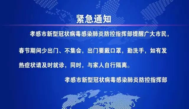 yl23455永利(中国)股份有限公司官网