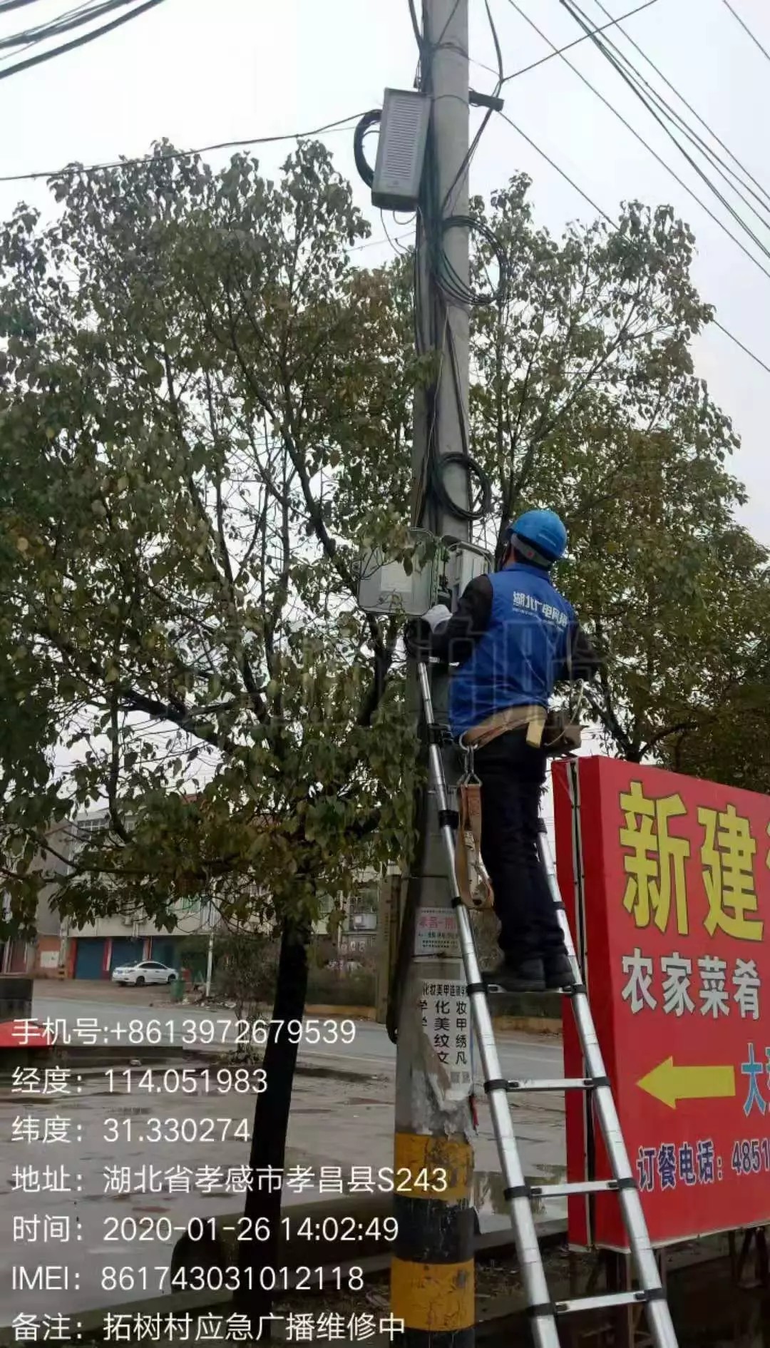 yl23455永利(中国)股份有限公司官网