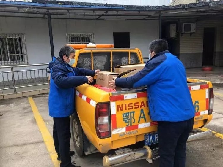 yl23455永利(中国)股份有限公司官网