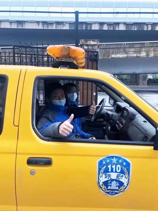 yl23455永利(中国)股份有限公司官网