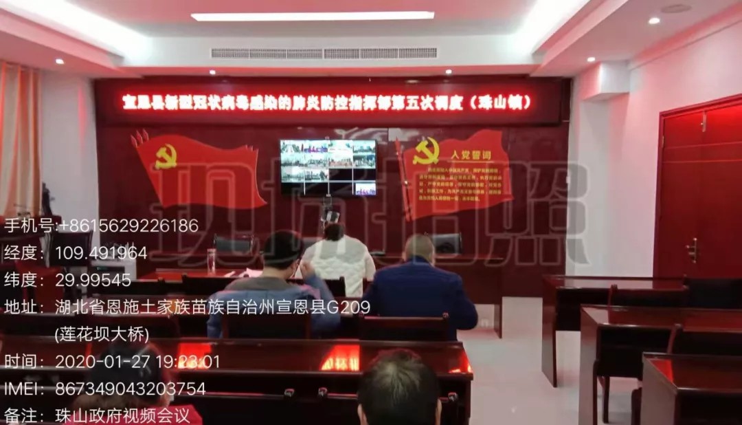 yl23455永利(中国)股份有限公司官网