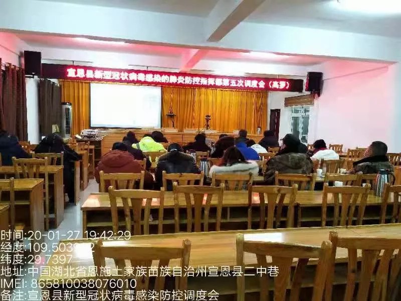 yl23455永利(中国)股份有限公司官网