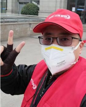 yl23455永利(中国)股份有限公司官网