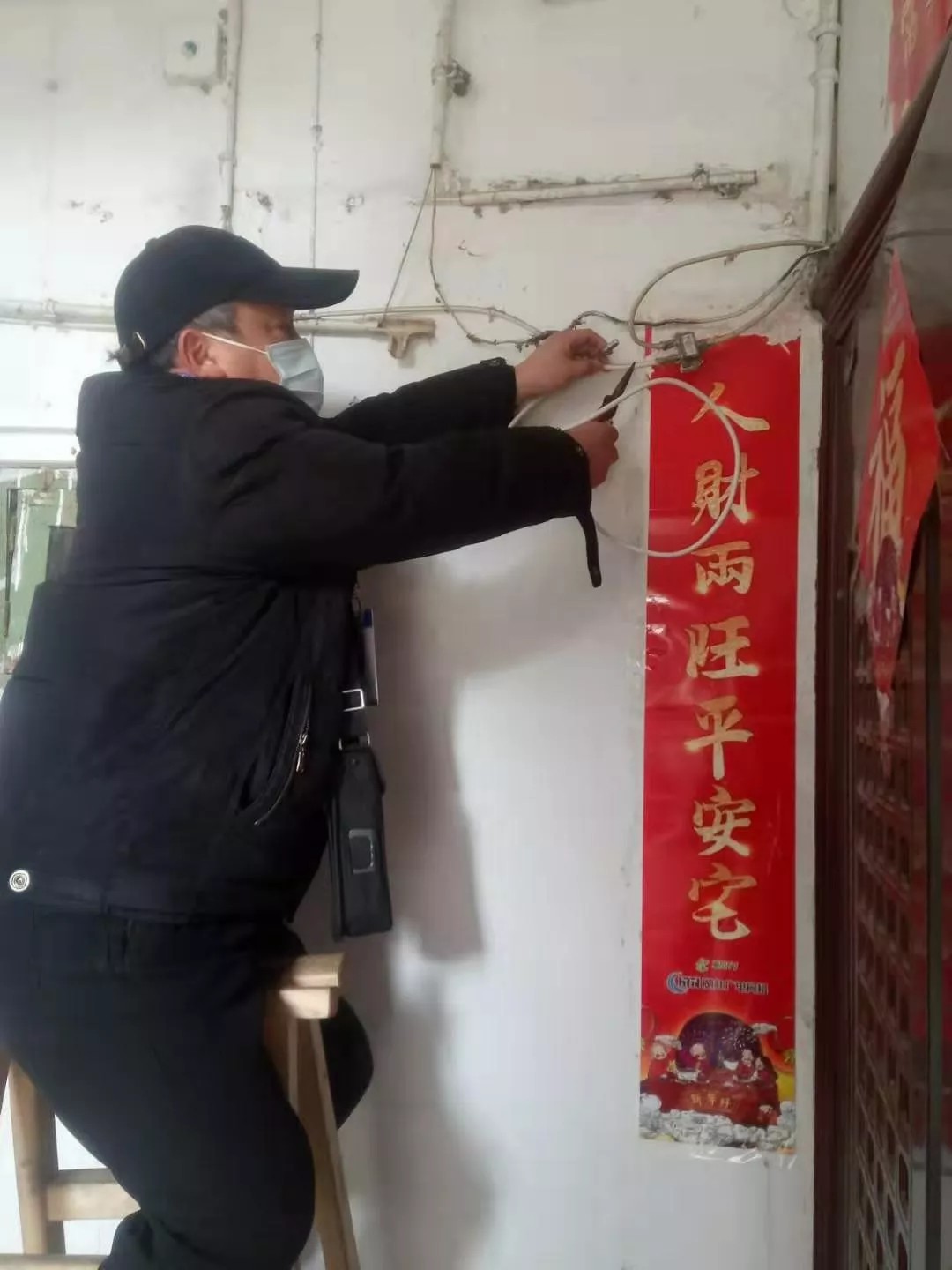 yl23455永利(中国)股份有限公司官网