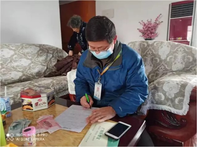 yl23455永利(中国)股份有限公司官网