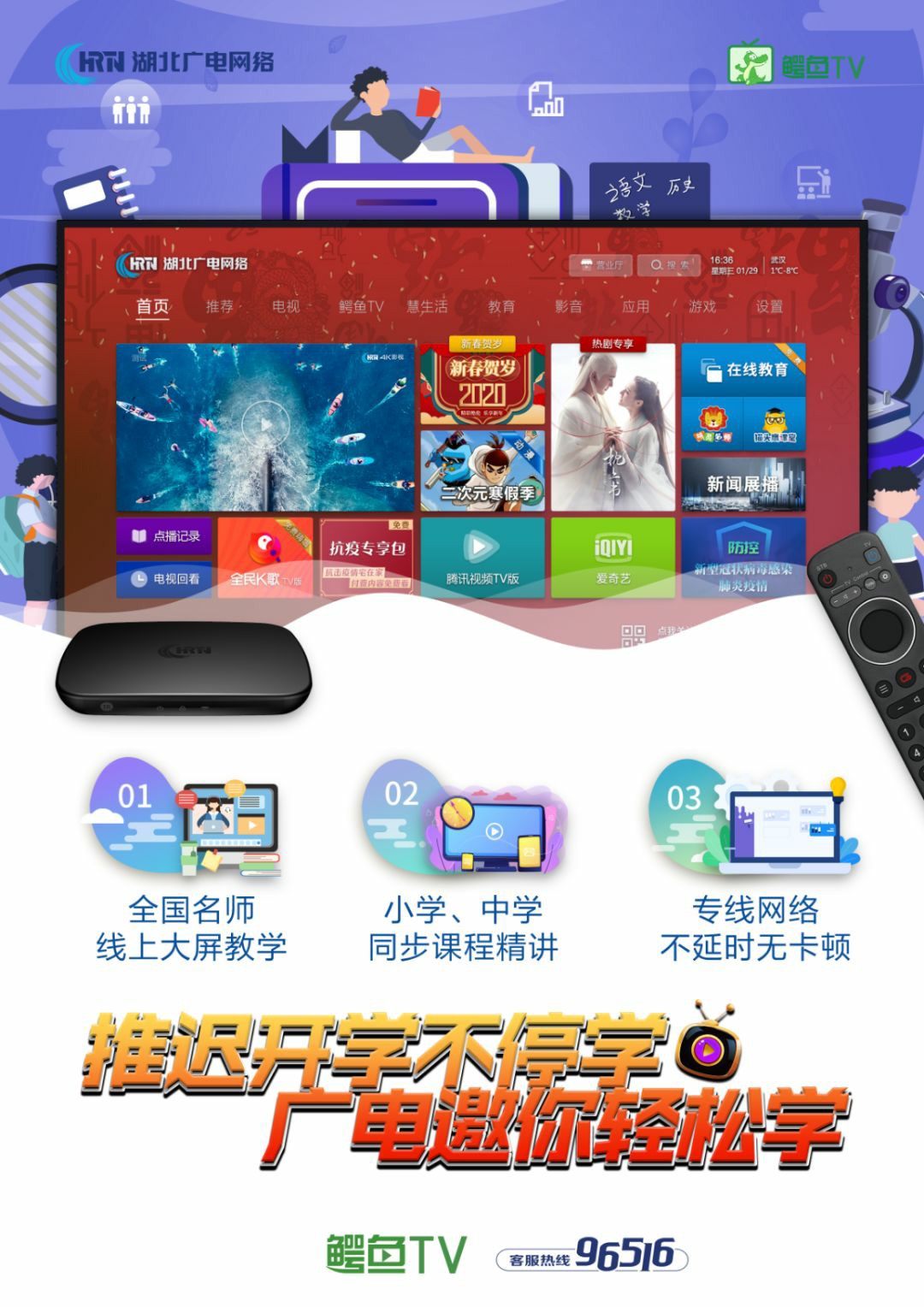 yl23455永利(中国)股份有限公司官网