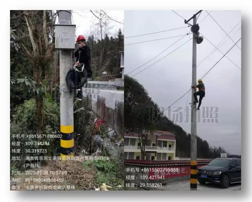 yl23455永利(中国)股份有限公司官网