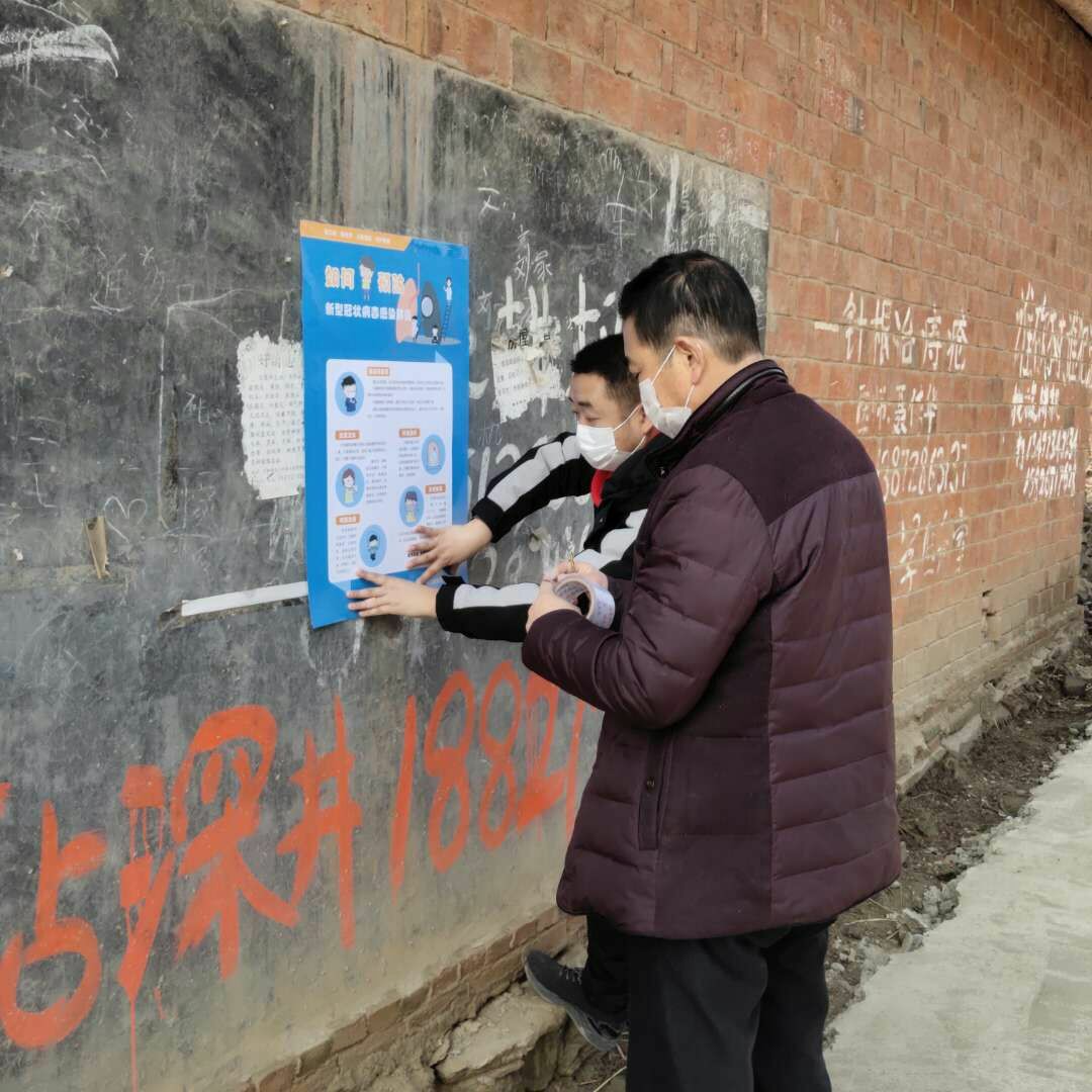 yl23455永利(中国)股份有限公司官网