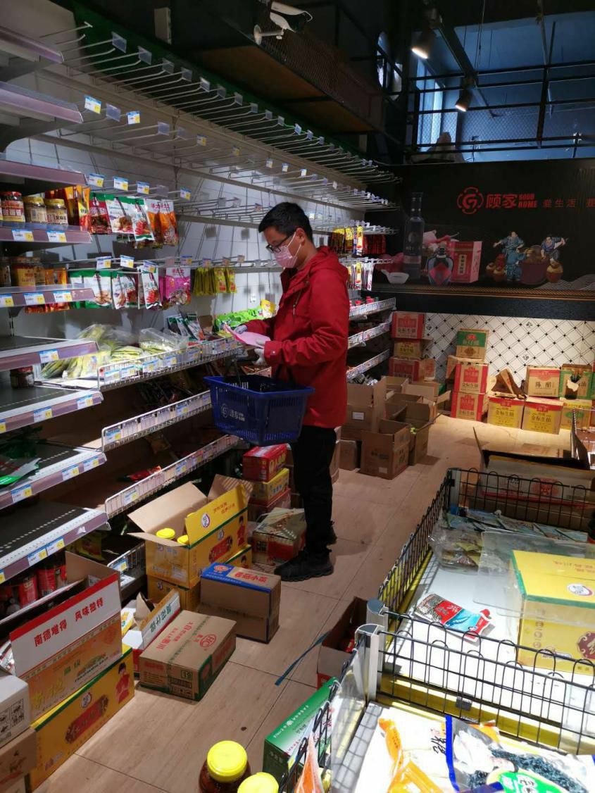 yl23455永利(中国)股份有限公司官网