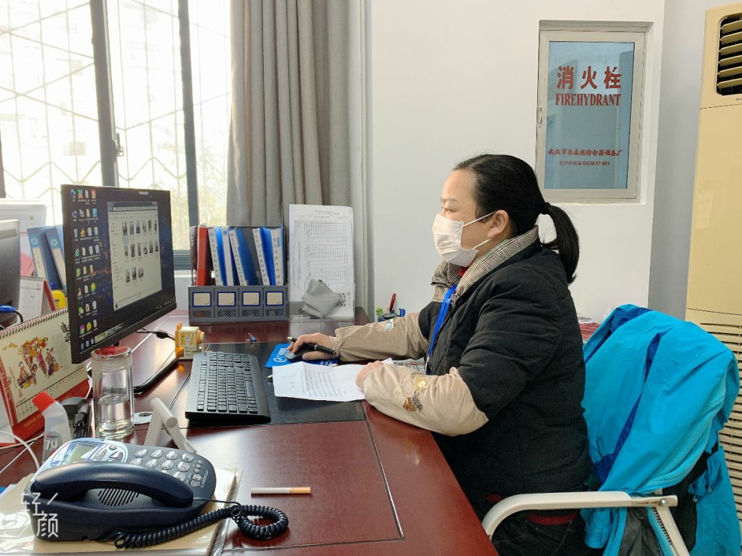 yl23455永利(中国)股份有限公司官网