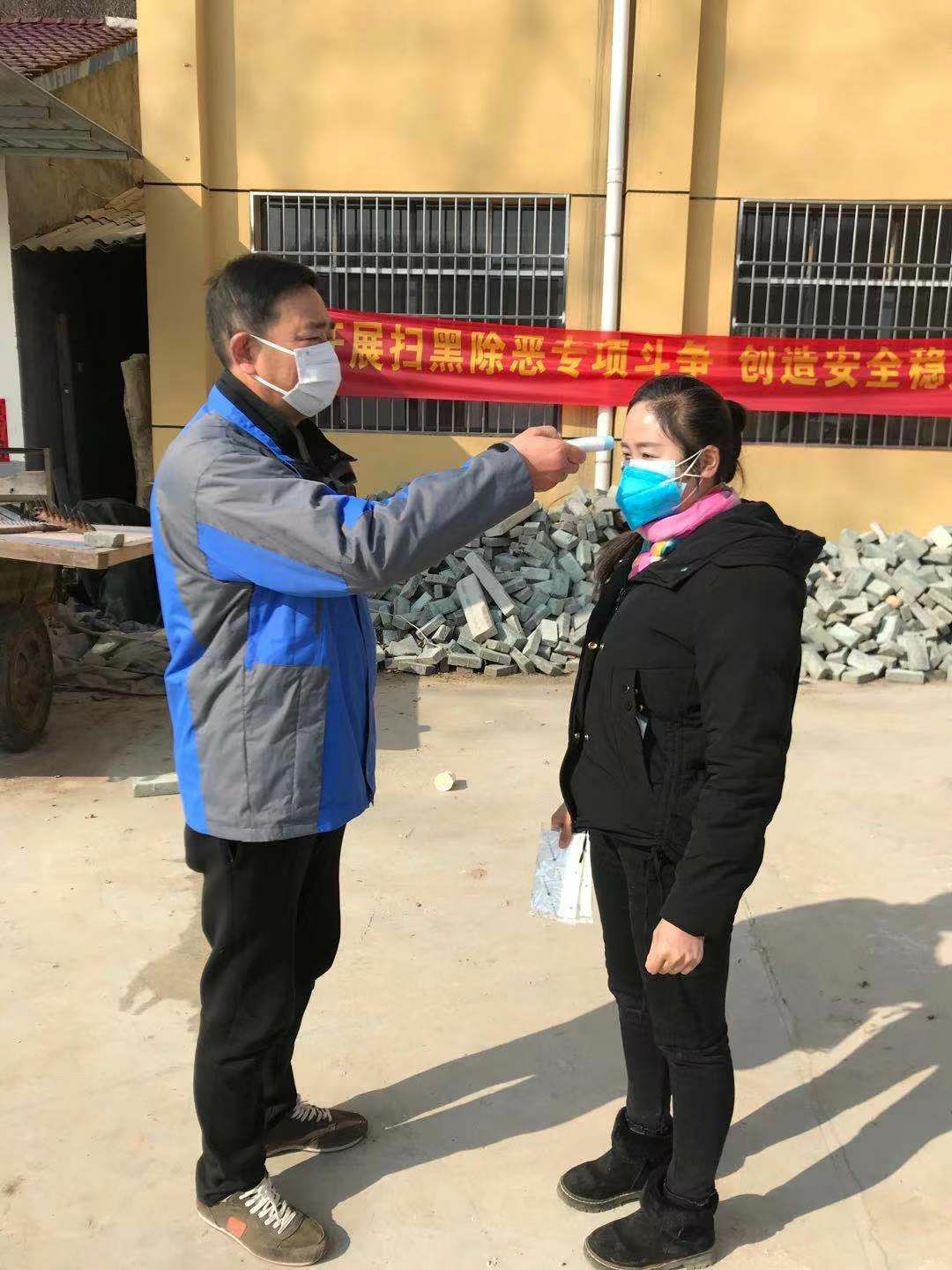 yl23455永利(中国)股份有限公司官网
