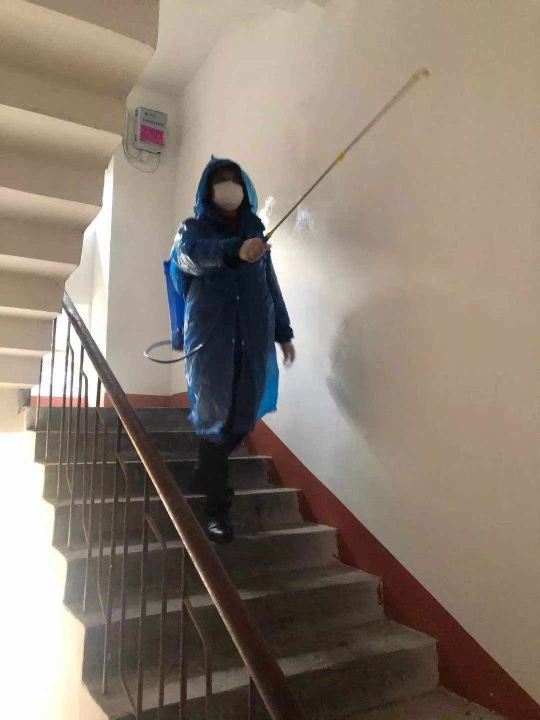yl23455永利(中国)股份有限公司官网