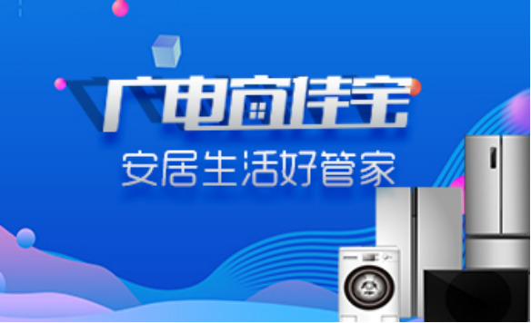 yl23455永利(中国)股份有限公司官网