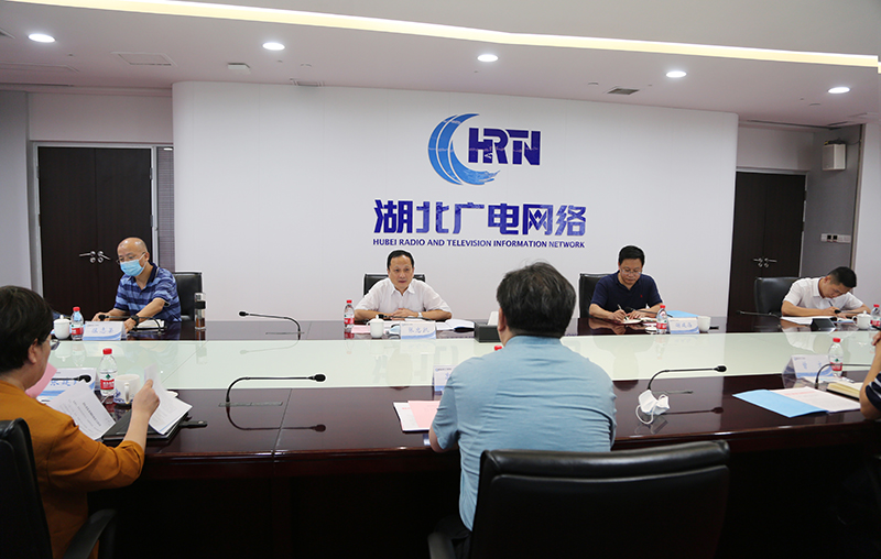 yl23455永利(中国)股份有限公司官网