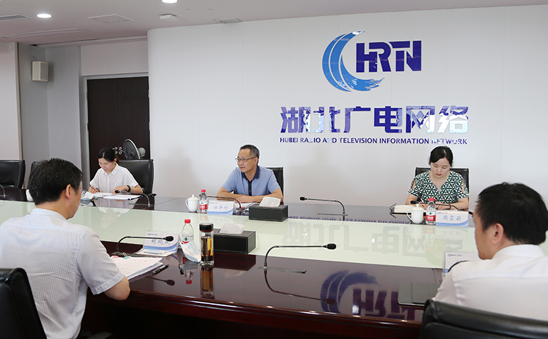 yl23455永利(中国)股份有限公司官网