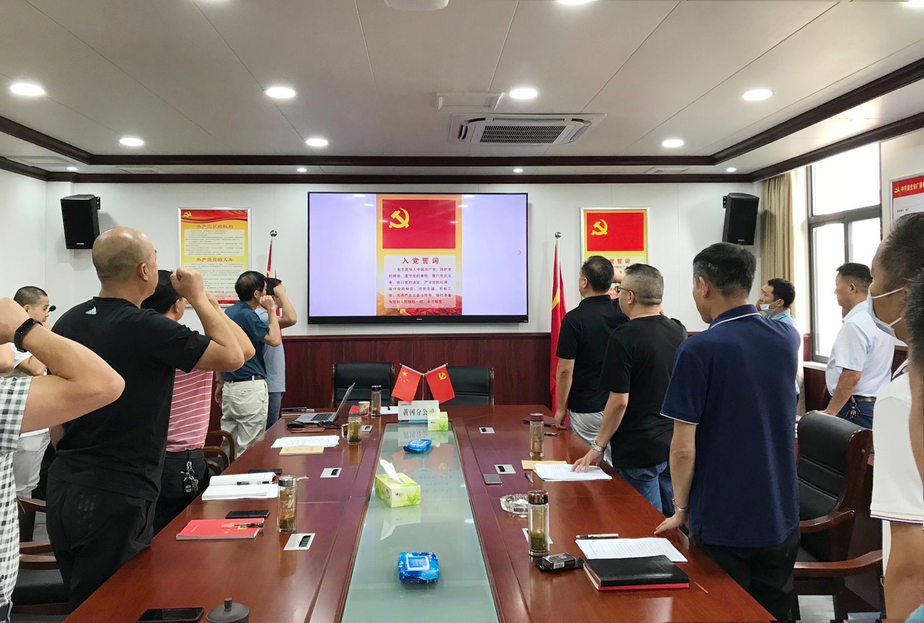 yl23455永利(中国)股份有限公司官网