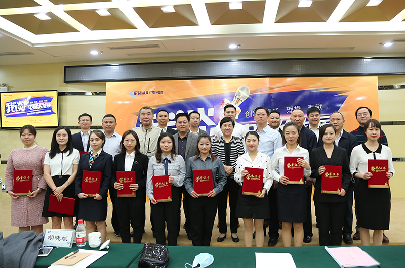 yl23455永利(中国)股份有限公司官网