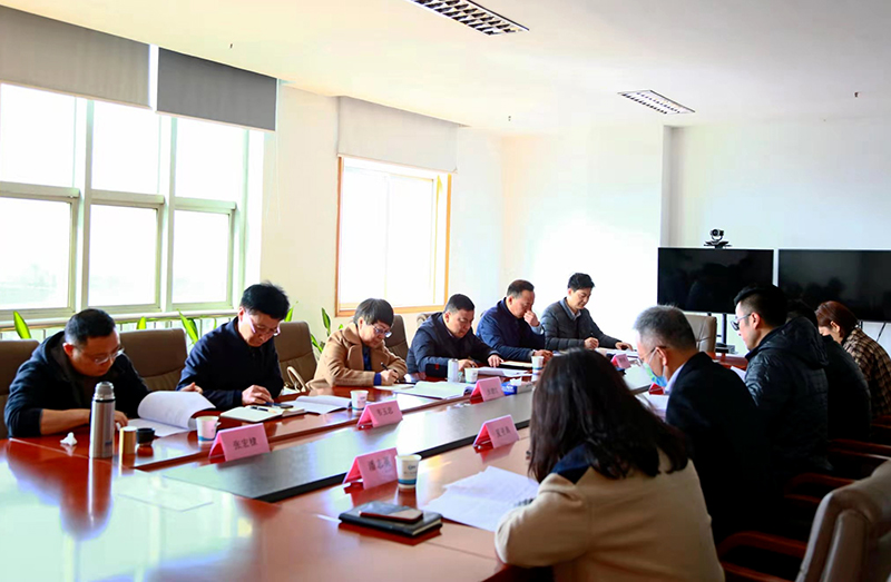 yl23455永利(中国)股份有限公司官网