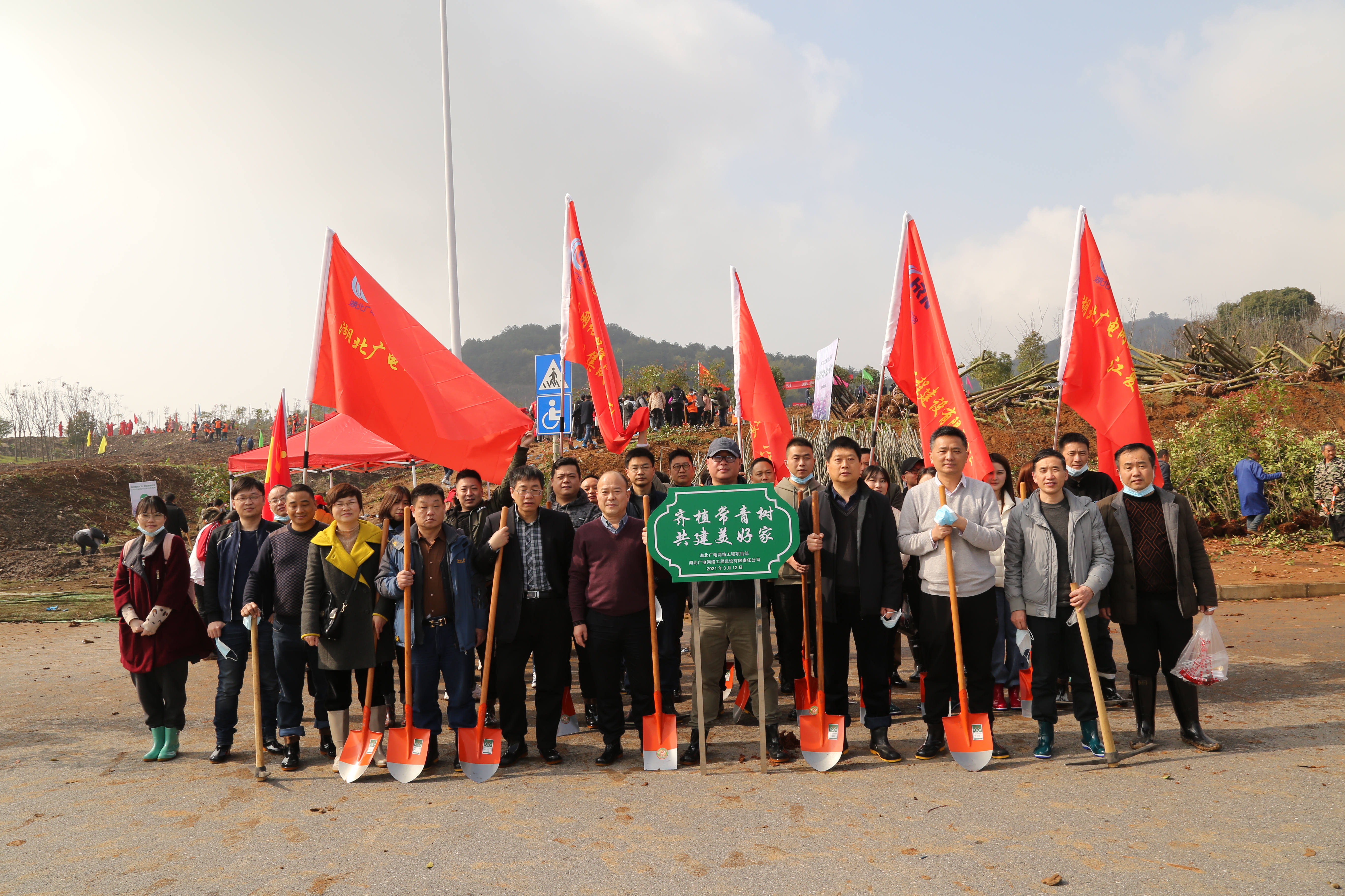 yl23455永利(中国)股份有限公司官网