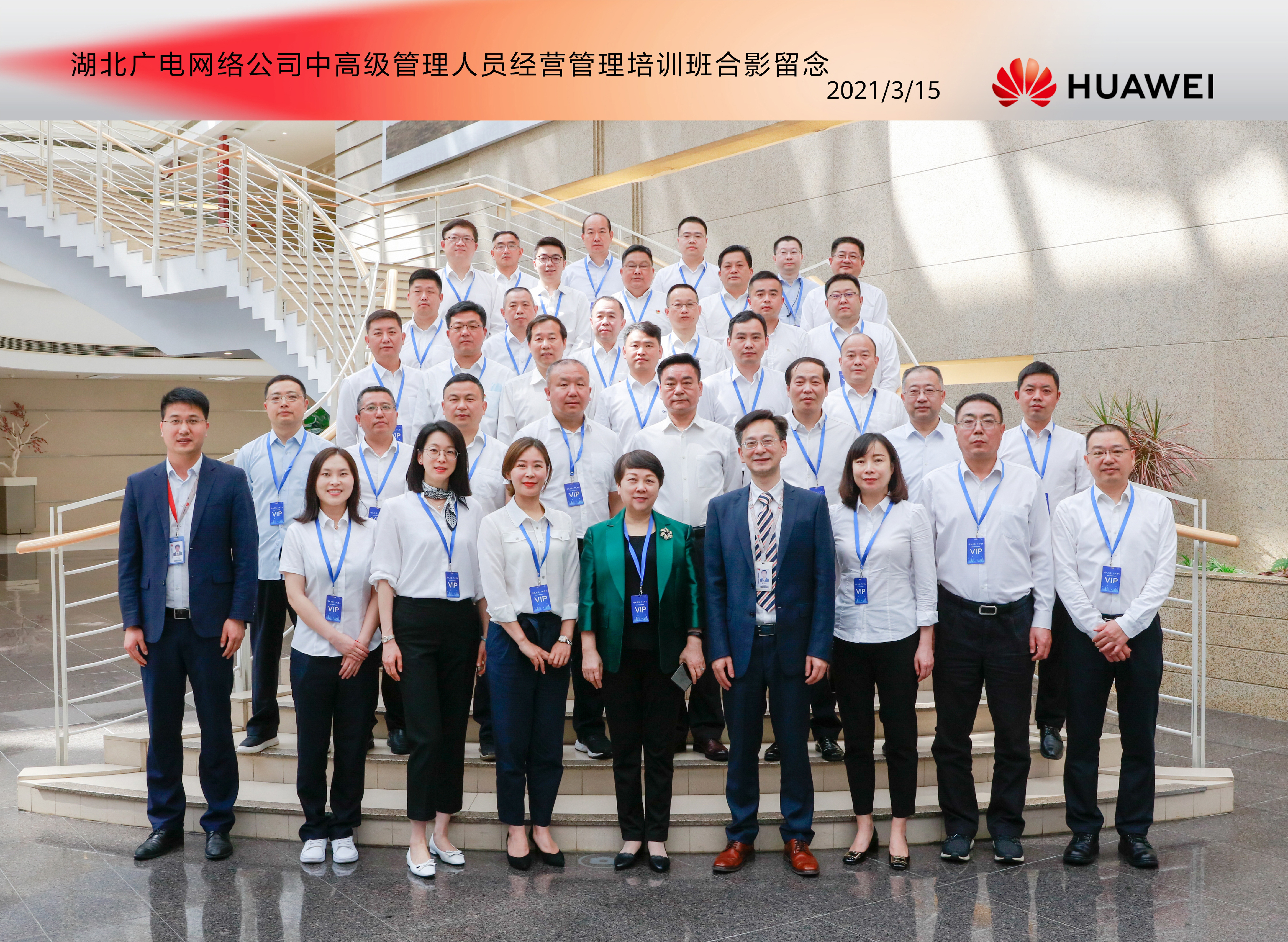 yl23455永利(中国)股份有限公司官网
