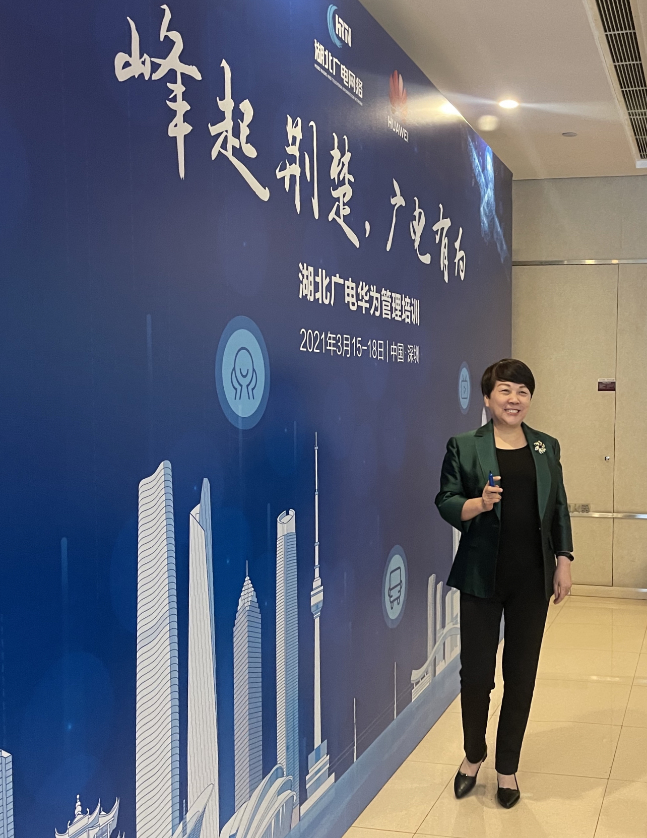 yl23455永利(中国)股份有限公司官网