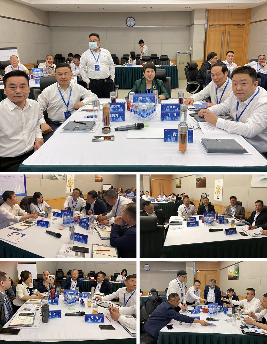 yl23455永利(中国)股份有限公司官网