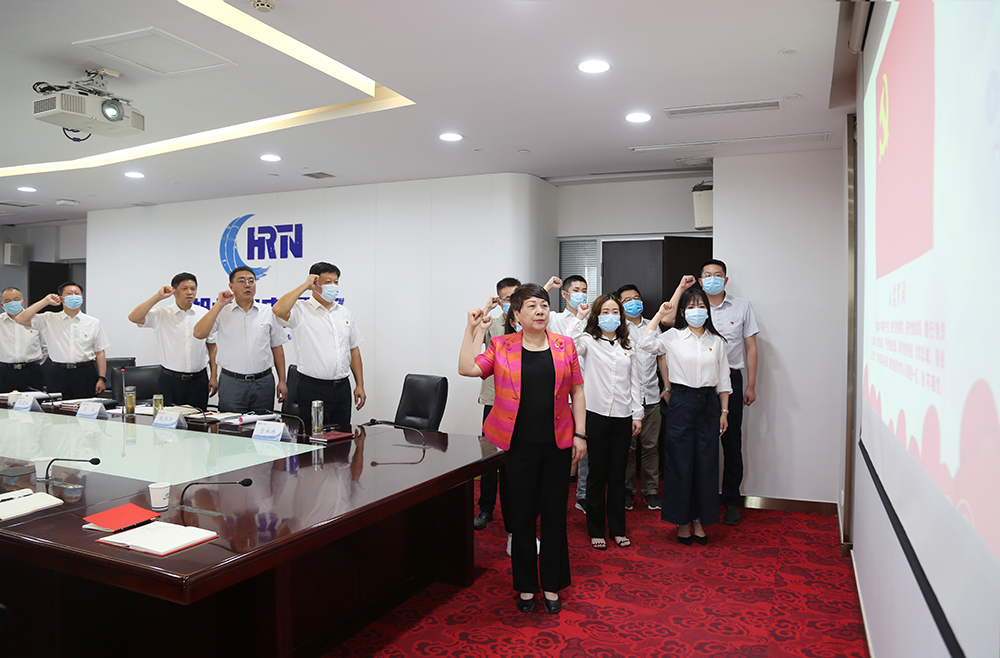 yl23455永利(中国)股份有限公司官网