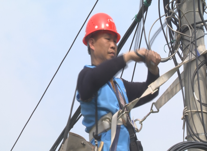 yl23455永利(中国)股份有限公司官网