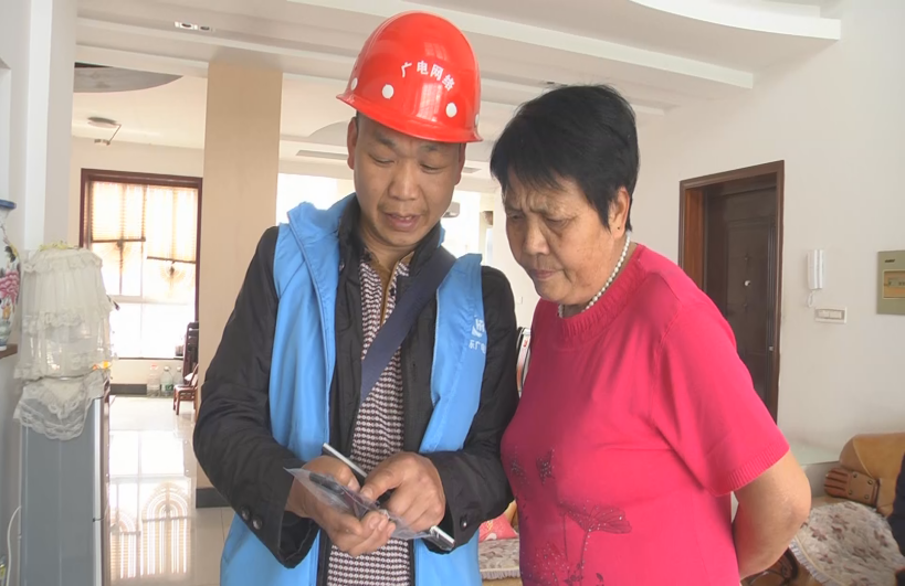 yl23455永利(中国)股份有限公司官网