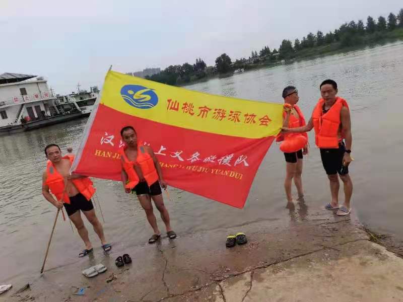 yl23455永利(中国)股份有限公司官网