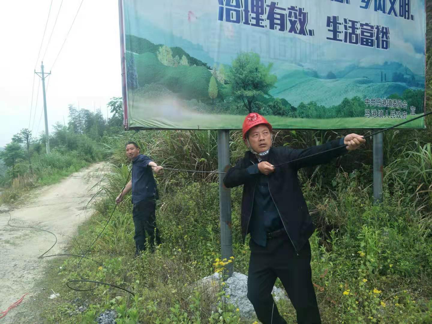 yl23455永利(中国)股份有限公司官网