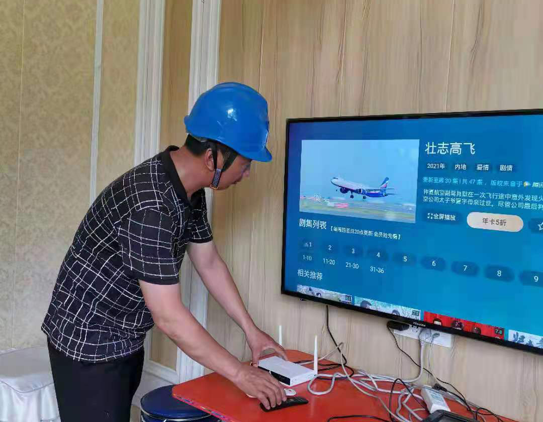 yl23455永利(中国)股份有限公司官网