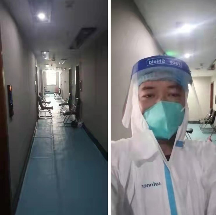 yl23455永利(中国)股份有限公司官网