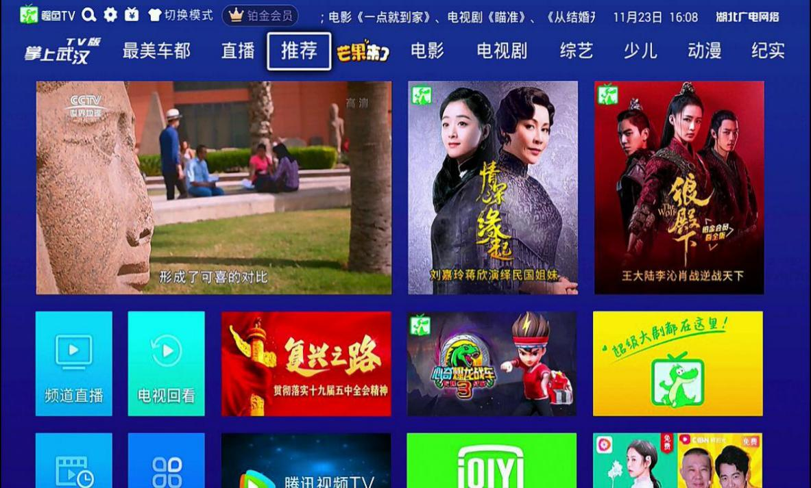 yl23455永利(中国)股份有限公司官网