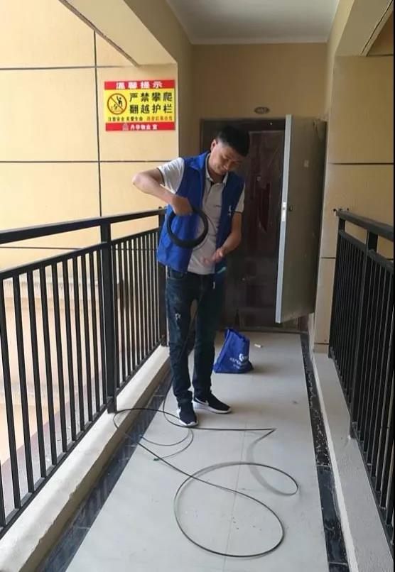 yl23455永利(中国)股份有限公司官网