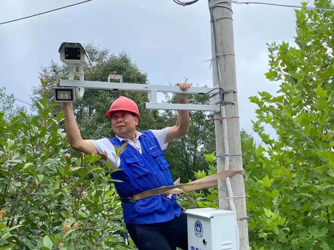 yl23455永利(中国)股份有限公司官网