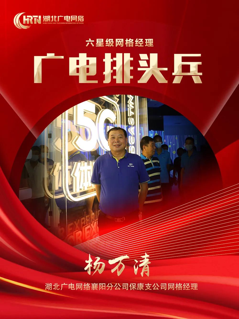 yl23455永利(中国)股份有限公司官网