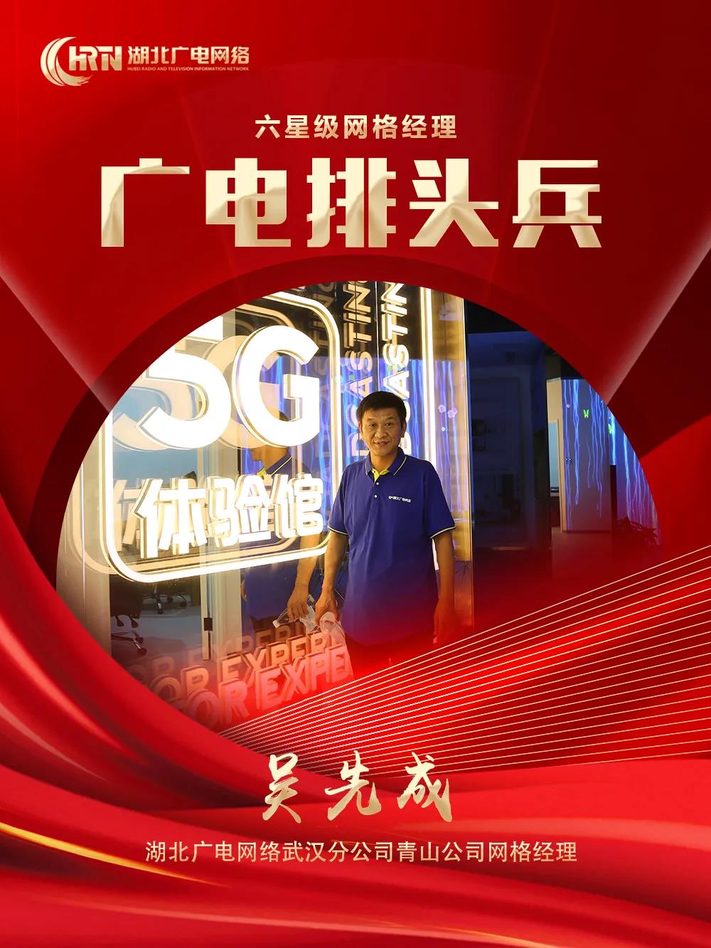 yl23455永利(中国)股份有限公司官网