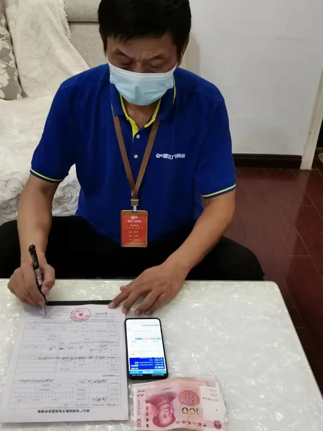 yl23455永利(中国)股份有限公司官网