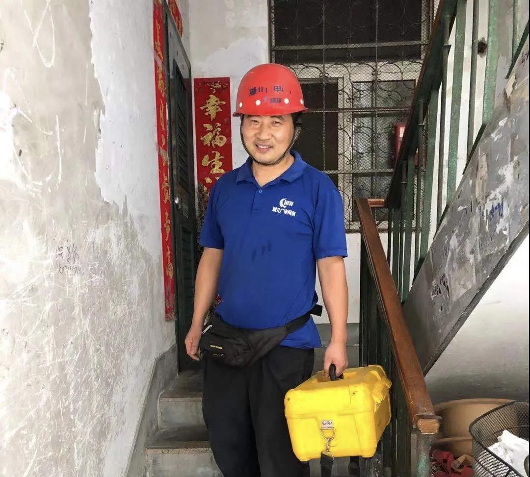 yl23455永利(中国)股份有限公司官网