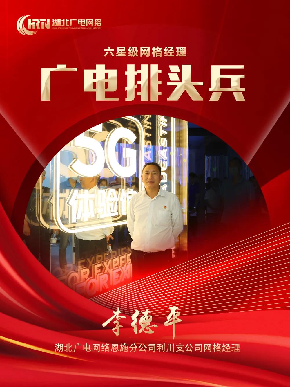 yl23455永利(中国)股份有限公司官网